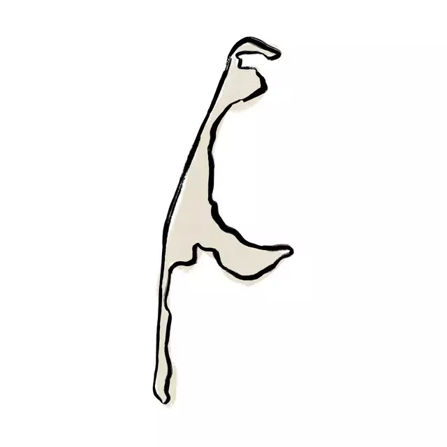 Kissen Sylt beige