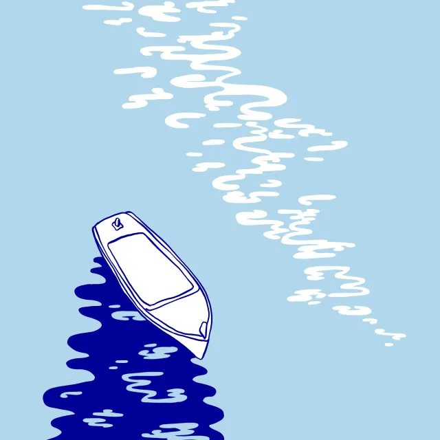 Kissen Boat On Glimmering Sea