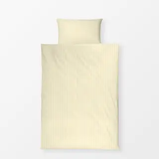 Bettwäsche Yellow