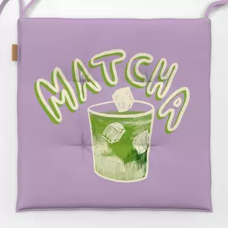 Sitzkissen Matcha lila