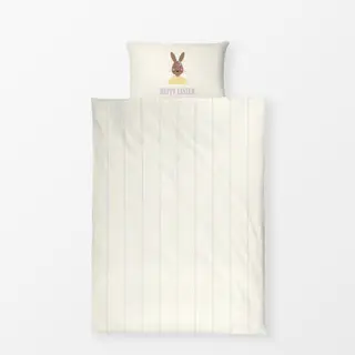 Bettwäsche Happy Easter