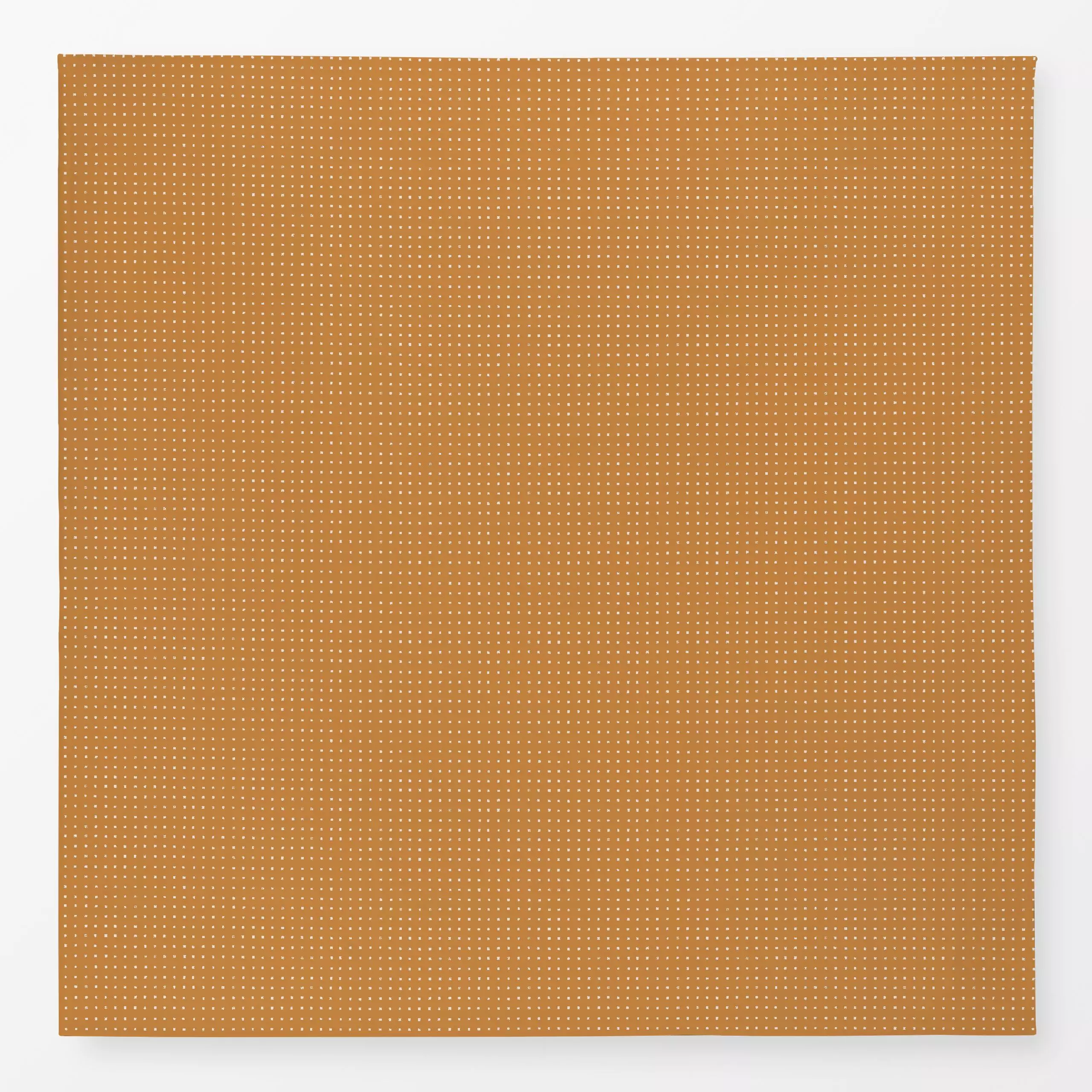 Tischdecke Karos klein - Herbst, Symbole & Muster - von „Studio Kesse"; boho, minimal, Orange, Hygge, Karo, Herbst, Scandi, ...