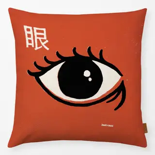 Kissen Eye