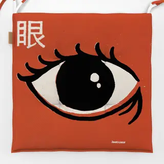 Sitzkissen Eye