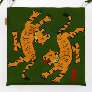 Sitzkissen Twin Tigers