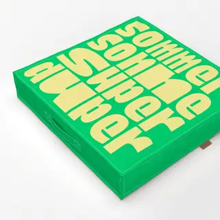 Bodenkissen Sommer Sonne Super Duper