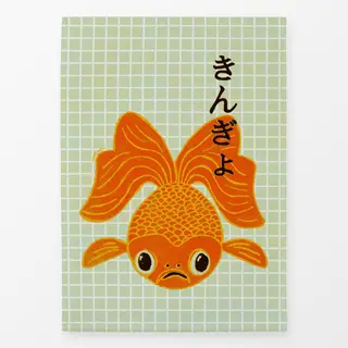 Geschirrtücher Goldfish